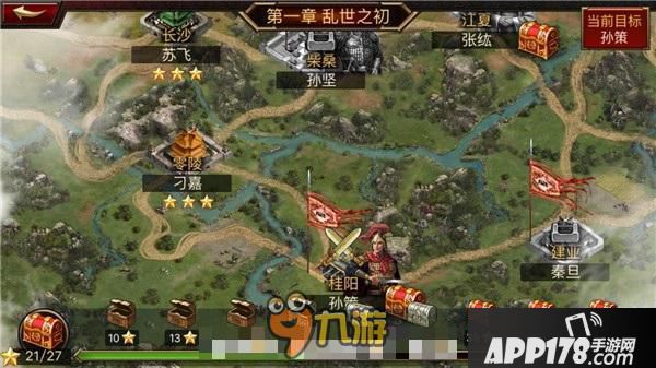 《三国群英传》手游评测：十八年后又是一条好汉