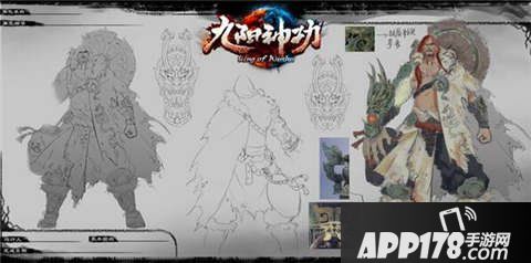 九阳神功手游萧天放出装推荐