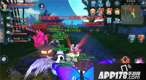 天下手游黄泉幽镜副本通关攻略