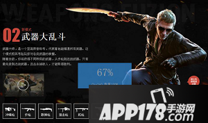 CF手游端午节狂欢将启