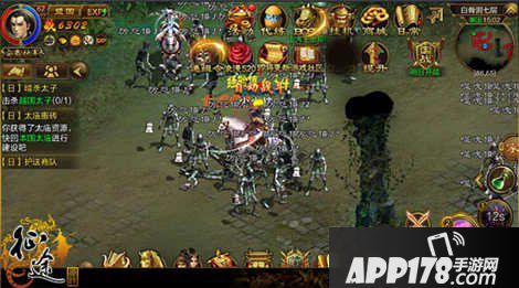征途手机版赚钱攻略
