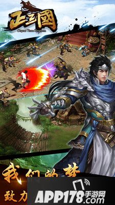 问鼎天下电脑版下载官网 安卓iOS模拟器辅助下载地址