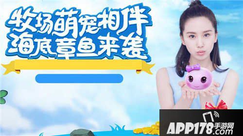 梦幻西游手游六月新服福利