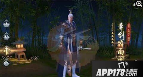 天下手游奕剑特技选择攻略