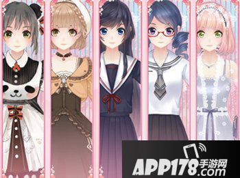 甜甜萌物语裁衣工坊系统介绍