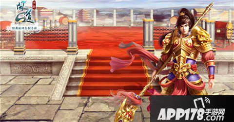 问道手游法金80级武器属性选择<a href=http://www.app178.com/gonglue/ target=_blank class=infotextkey>攻略</a>