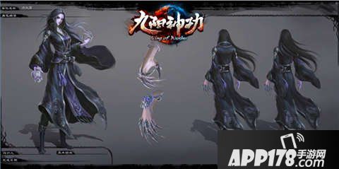 九阳神功手游冷风萍出装攻略