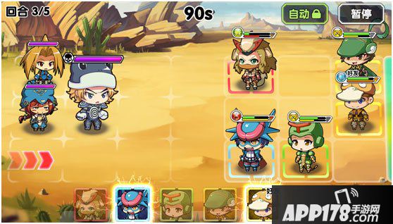 口袋精灵快速升级攻略