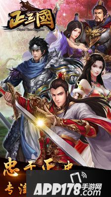 问鼎天下礼包大全 礼包激活码领取地址