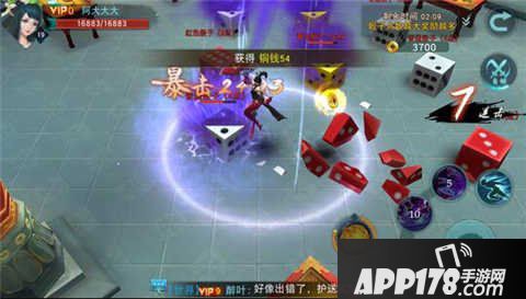 陆小凤传奇手游银钩赌坊