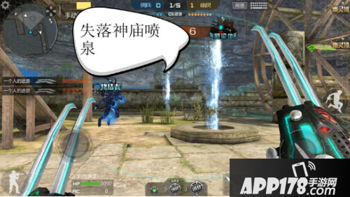 cf手游失落神庙BUG分享