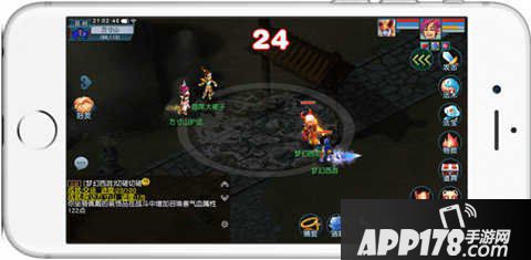 梦幻西游互通版师门任务