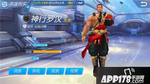 时空召唤5V5阵容推荐