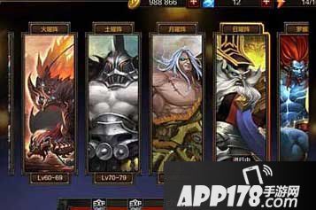 全民无双千军破