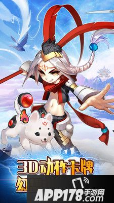 天域幻想好玩吗？天域幻想游戏介绍