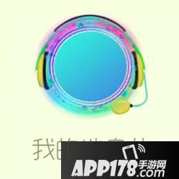 球球大作战我的地盘儿皮肤获得方法介绍