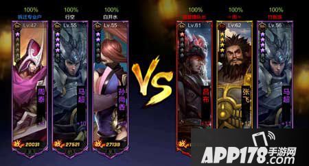 全民无双电脑版