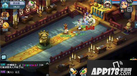 梦幻西游互通版激活码