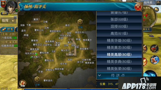 QQ图片20160629112625.png