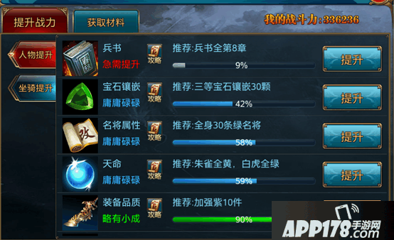 QQ图片20160629111649.png
