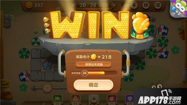 保卫萝卜3集市60关金萝卜攻略 集市60关怎么过