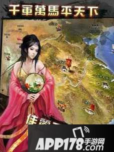 皇上吉祥皇子星级提升