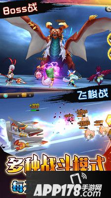 天域幻想电脑版下载官网 安卓iOS模拟器辅助下载地址