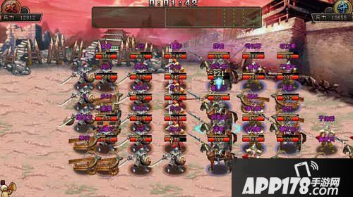 帝王三国攻城指南