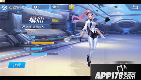 时空召唤棋仙出装及操作技巧详解