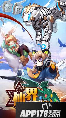 天域幻想好玩吗？天域幻想游戏介绍