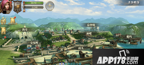 大航海之路投资港口玩法介绍