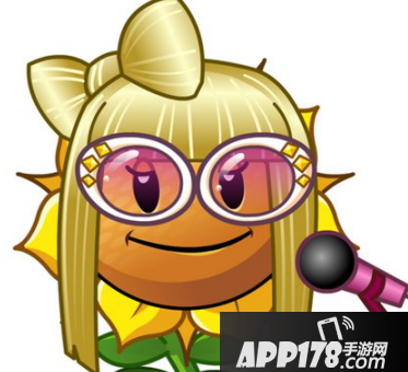 植物大战僵尸2歌唱向日葵属性介绍