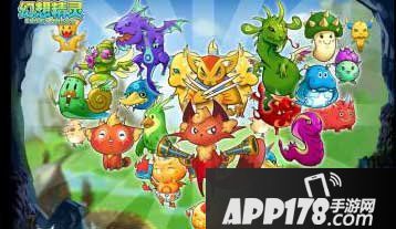 幻想精灵精灵之森