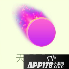 球球大作战天蝎甩尾皮肤获取方法介绍