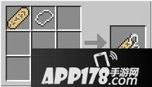 《我的世界》钻石马铠怎么做？钻石马铠合成详解