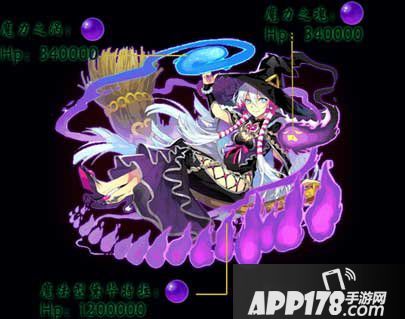 乖离性百万亚瑟王魔法型黛比特拉