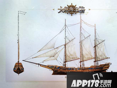 大航海之路斯库纳纵帆船介绍