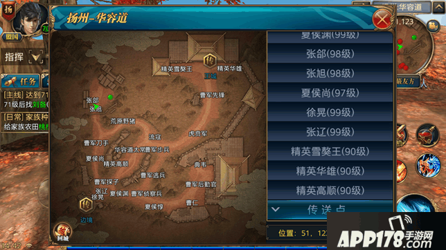 QQ图片20160629112622.png
