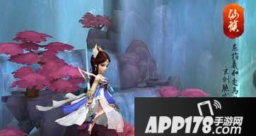 大话西游热血版玄剑娥