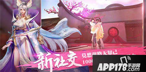 天下手游地藏王神殿副本攻略