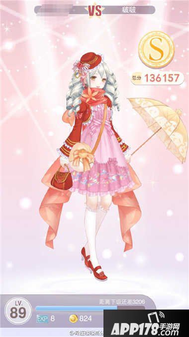 奇迹暖暖第十四章少女级s攻略