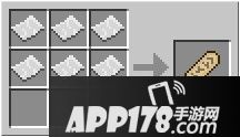 《我的世界》钻石马铠怎么做？钻石马铠合成详解