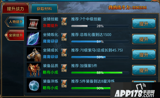 QQ图片20160629111652.png