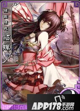 名将无双游戏友情值获取方法