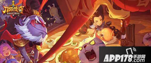 刀塔传奇月末活动