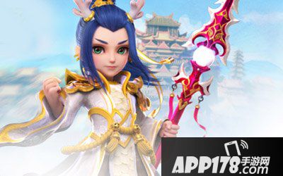 梦幻西游互通版龙宫