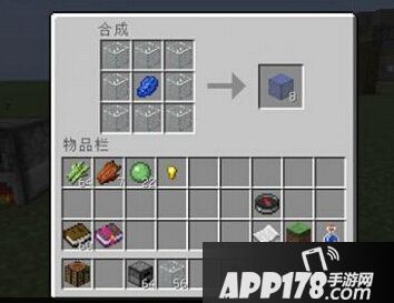 我的世界玻璃染色方法介绍