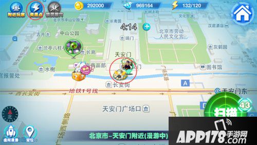 城市精灵go抢占资源点技巧