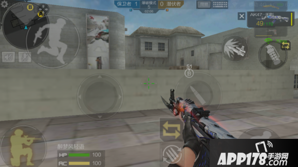 CF手游沙漠灰地图点位玩法介绍