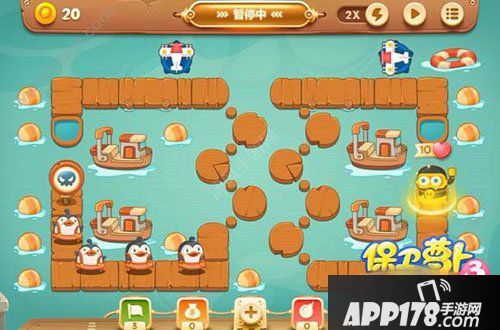 保卫萝卜3码头第50关<a href=http://www.app178.com/gonglue/ target=_blank class=infotextkey>攻略</a>